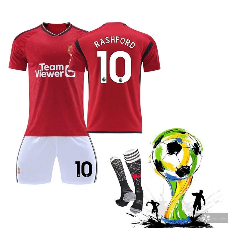 2324 Red Devil Home Children's Training Suit Football Team Uniform Youth And Adult Sizes