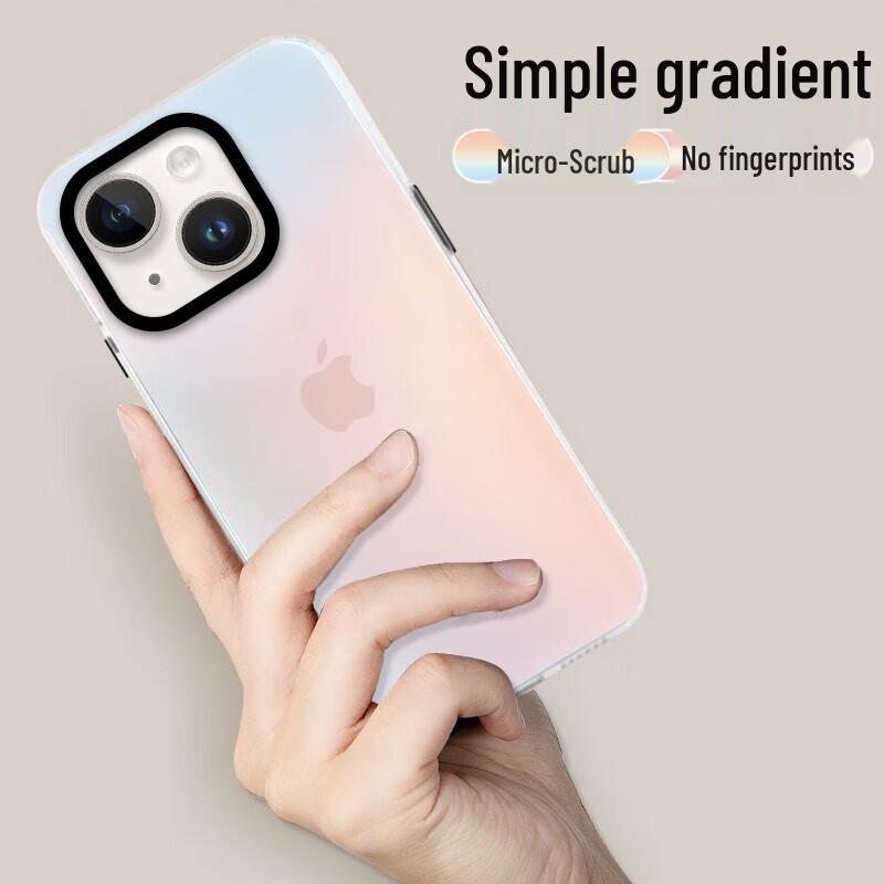 Anti-Drop Gradient Frosted Silicone iPhone Case