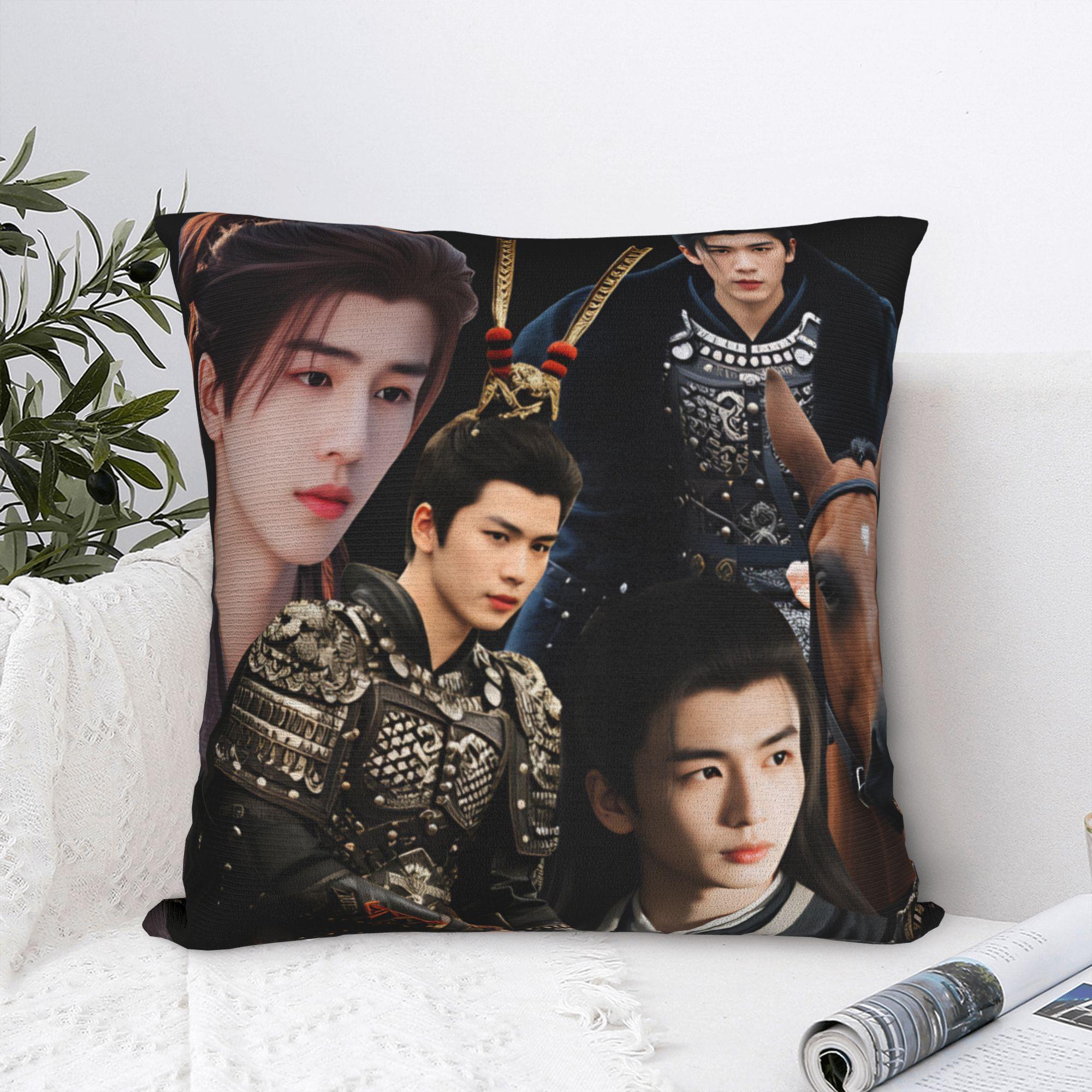 Annier Unisex Tv Series Pursuit Of Jade Xie Zheng Zhang Linghe Pillow Case Comfy Pillow Cover For Sofa Car Home Decor Fashion Pillowcases