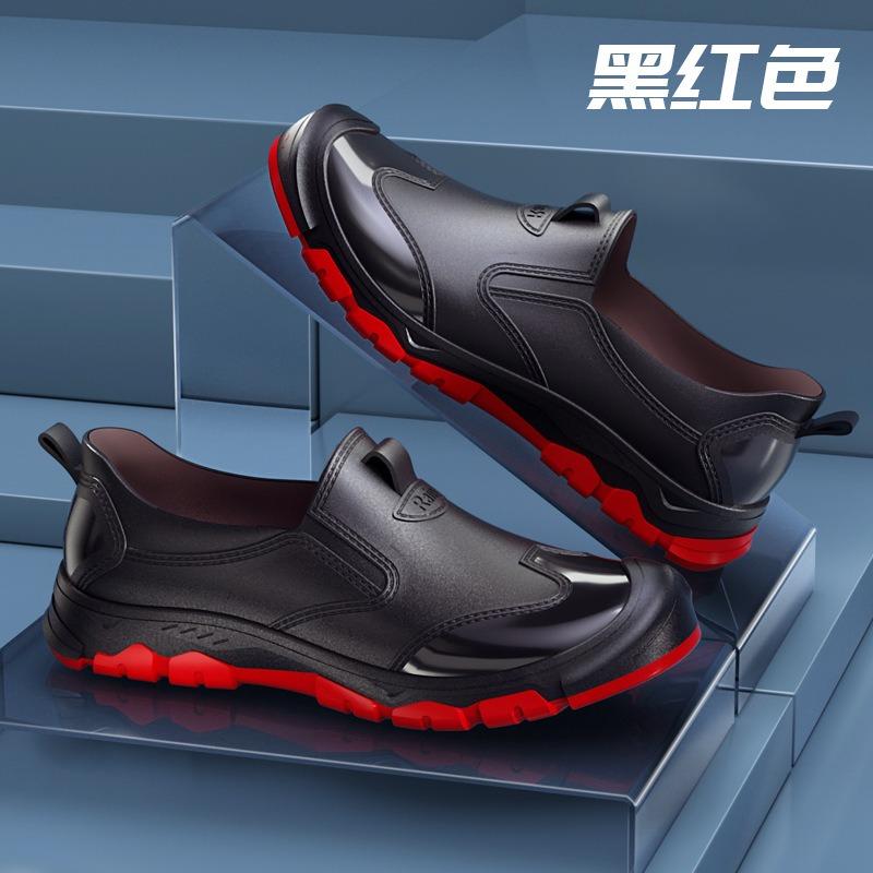 Fashion Men's Low-top Non-slip Rain Shoes One-pedal Wading Shoes Kitchen Non-slip Water Shoes Rubber Shoes Dad Waterproof Shoes Men