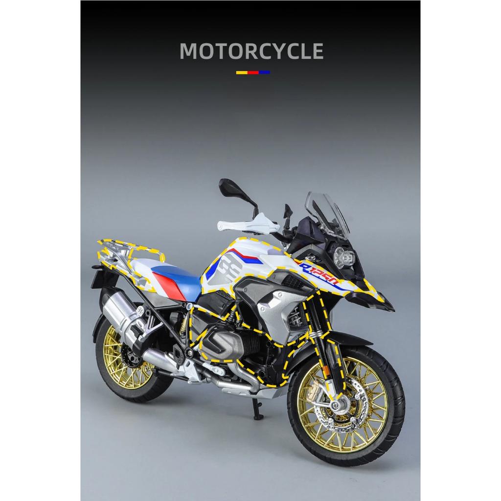 1/9 BMW R1250 GS ADV Alloy Racing Motorcycle Diecasts Street Sports Motorcycle Model Simulation with Light Collection Kids Toys Gift