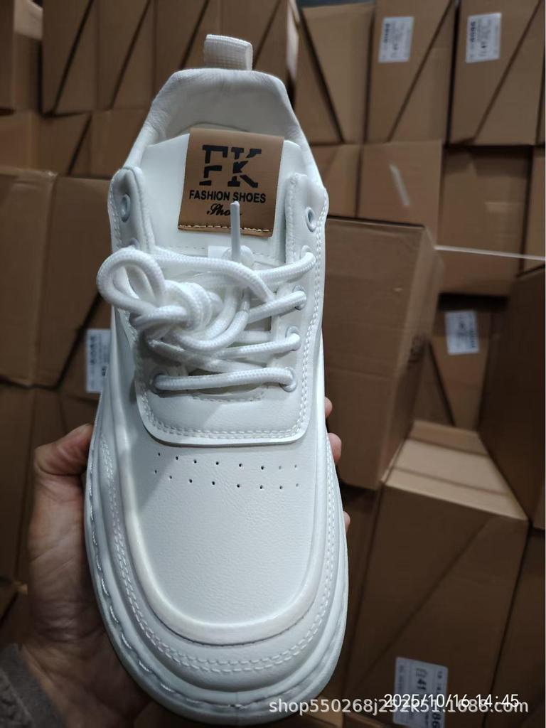 Herren Vielseitige Weiße Lederschuhe - Atmungsaktive Freizeitsneaker für Alle Jahreszeiten