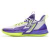 New BIG3 4.0 PRO Basketball Shoes Men Low Top 361 Degrees White/Ultraviolet 672321108F-2