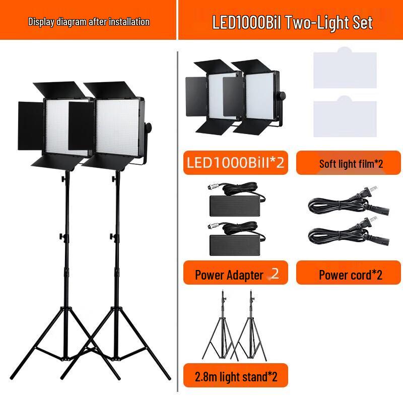 Godox LED1000BiII Bi-color LED Video Light
