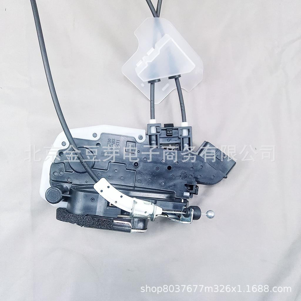 Front Door Lock Actuator for Nissan B17Z 80501-3RA0B