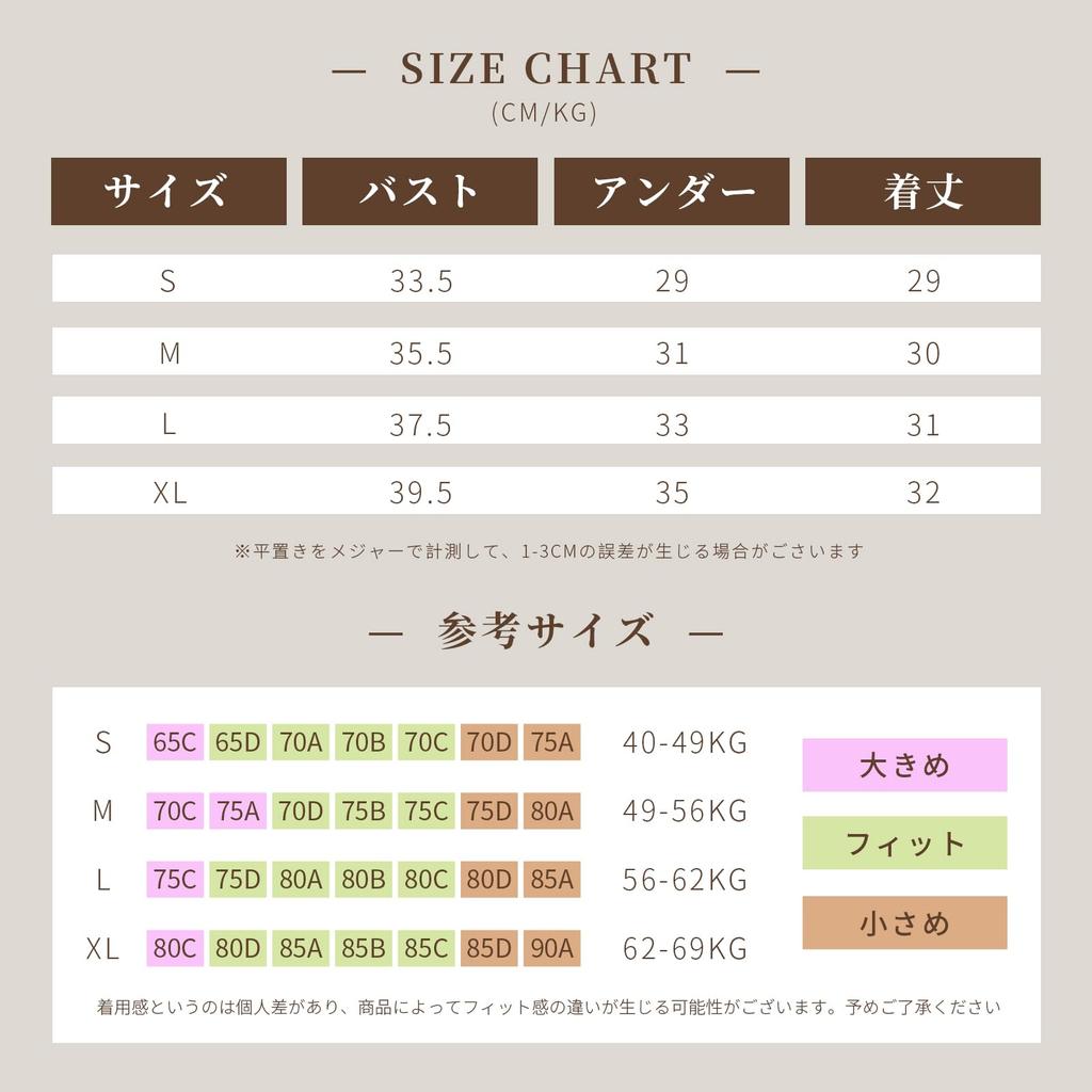 MORGEN SKY Sports Yoga High WX348 Women's Bra, Wear, Non-Slip, Support, Backless, Slimming, Sweat-Wicking, Quick-Drying, Antibacterial, Stretch,