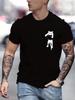 Cat Round Neck T-shirts, Causal Graphic Tees, Short Sleeves Slim Fit Tops, Men's Summer Clothing