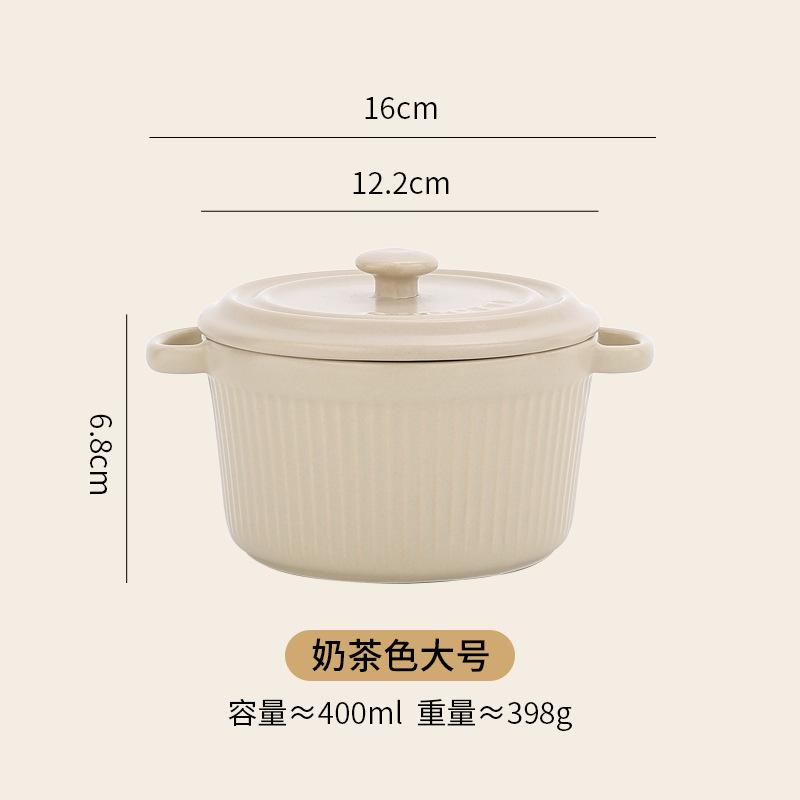 Ceramic Soothie Cover Frey Baking Bowl Water Steamed Egg Bowl Air Fryer Baking Bowl Stewed Egg Binaural Cup Baking Bowl Sweet Bowl