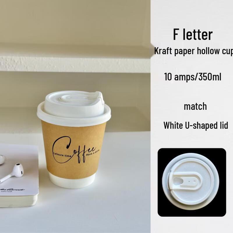 Disposable Kraft Paper Hot Drink Cups with Lids
