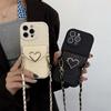 Crossbody Wallet Card Holder Phone Case for IPhone 17 Air 14 13 12 11 Pro Max 16 15 Plus XS XR X 7 8 Leather Protective Cover