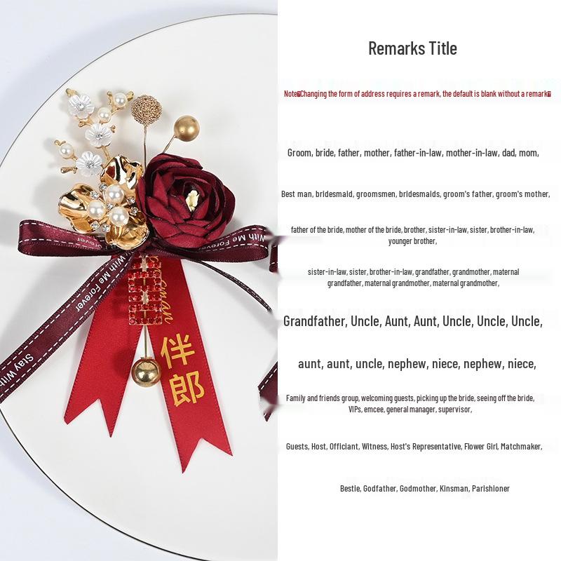 Свадебный набор бутоньерок в стиле Мори: Бутоньерки и браслеты для шаферов, подружек невесты, семьи и родителей