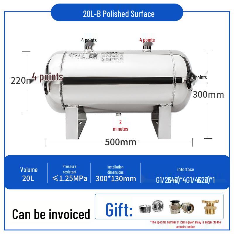 Compact Horizontal Air Pressure-Stabilizing Vacuum Tank for Automated Equipment