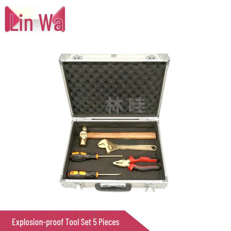 Línwā Explosion-Proof Tool Set