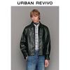 UR2025 Men's Fashion Lapel Zipper PU Loose Jacket