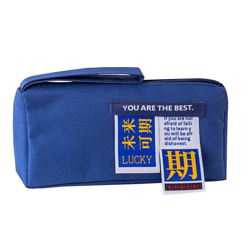 Oxfordtyg stor kapacitet pennskrin kreativ inspirerande text måste klara varje prov pennskrin handväska