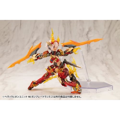 Kotobukiya M.S.G Modeling Support Goods Heavy Weapon Unit 46 Gunblade Lance 2, Total Length Approximately 220mm, Non-Scale Plastic Model