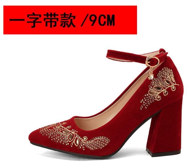 FHC Embroidery Flower Bride Wedding Shoes,Women Pumps,Rhinestone Ankle Strape High Heels,Pointed Toe,Wine-red,Dropship