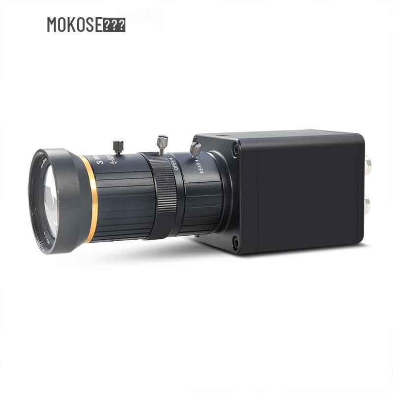 Moxis 3G SDI Professional Camera with 5-50MM Telephoto Lens