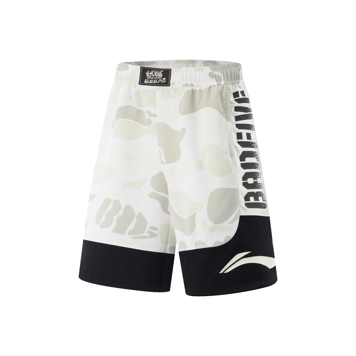 

Li Ning Basketball Series Bad Five Color Block Letter Lace-Up Soft Breathable Versatile Basketball Pants Men bottoms AAPV021-6 XL