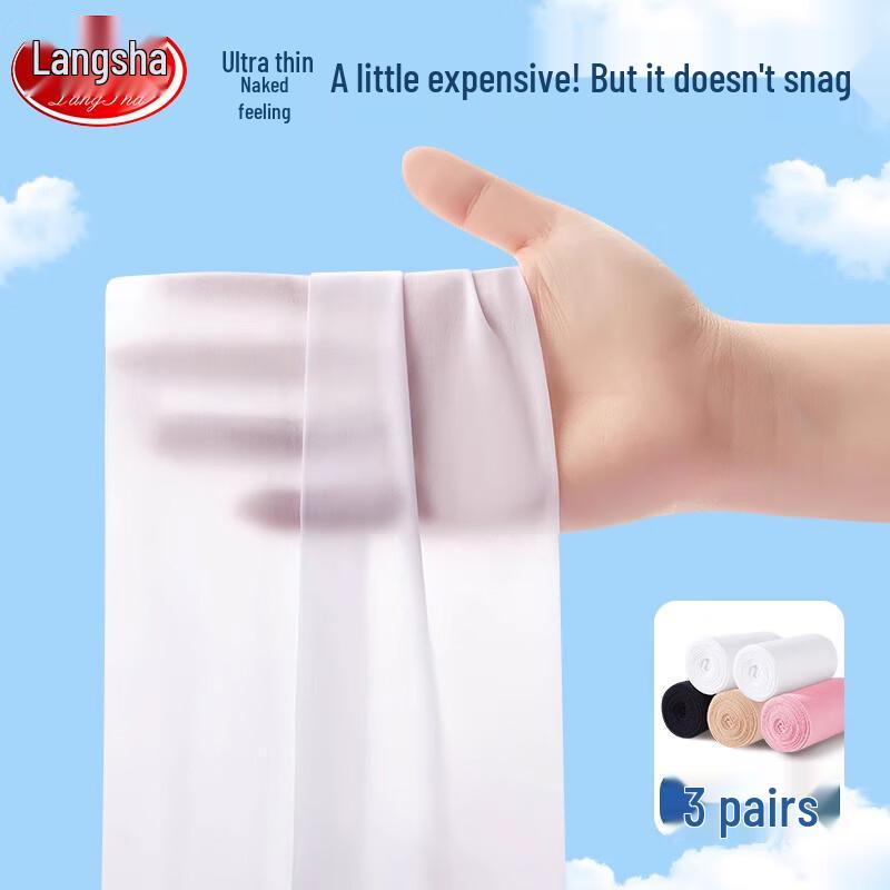 Langsha Girls  Summer Dance Tights M (5-7 Years)