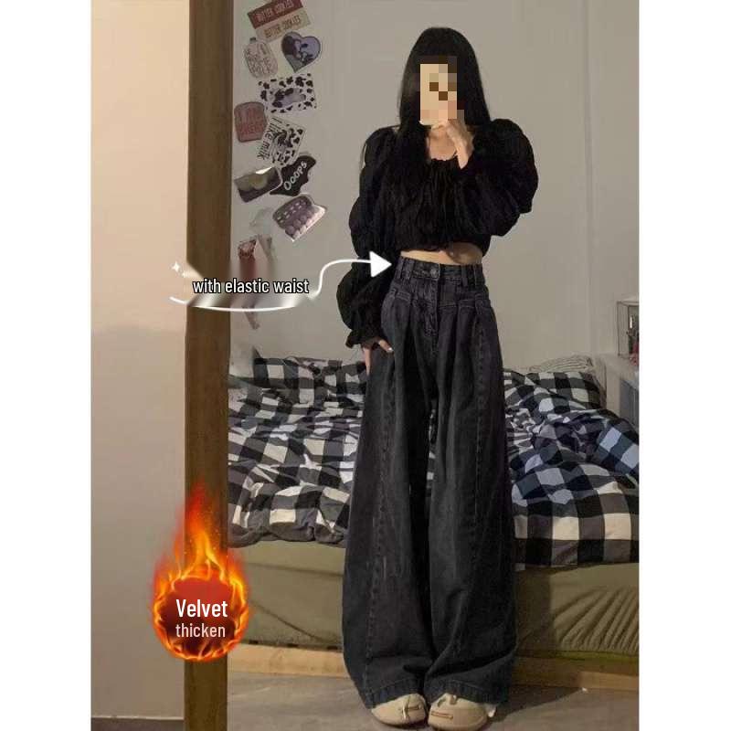 

Women s Retro High-Waisted Wide-Leg Jeans, Elastic Waist, Loose Straight Leg, Slimming for Pear-Shaped, Floor-Length Draping Pants XL