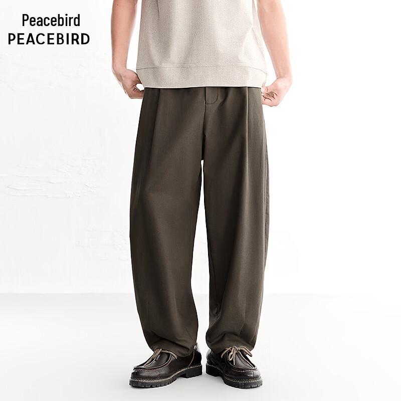 PEACEBIRD MEN s Tapered Casual Trousers 35