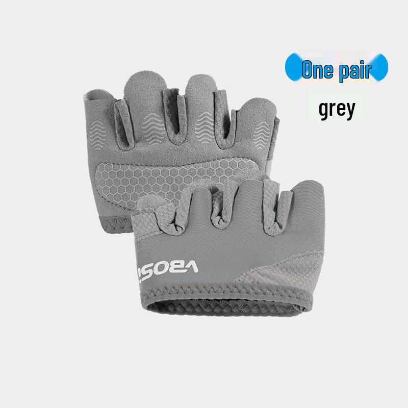 LanTuan Four-Finger Grip Protection Fitness Gloves