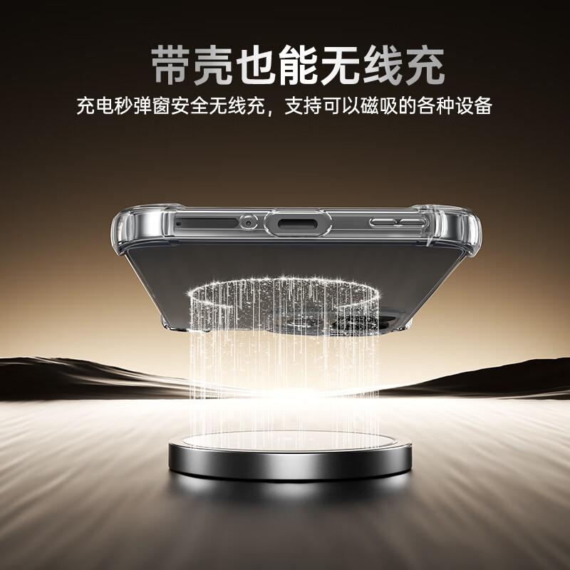OPPO Reno14 Phone Case, Reno14 Full Lens Protection, Four-Corner Airbag Shockproof, Ultra-Thin, Cool And Transparent Soft Case, JK937 Transparent