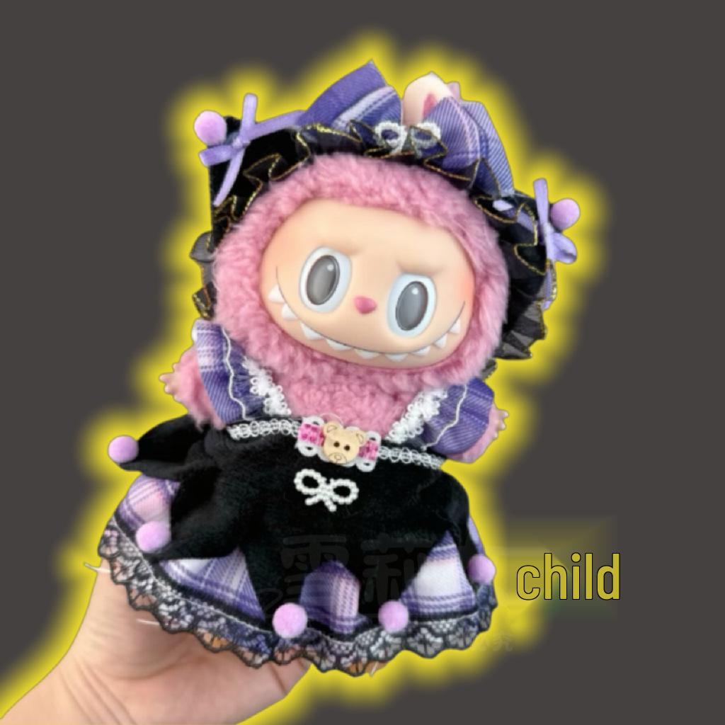 Pullip Doll 17cm Plush Sitting Party Outfit Set (1st & 2nd Gen)