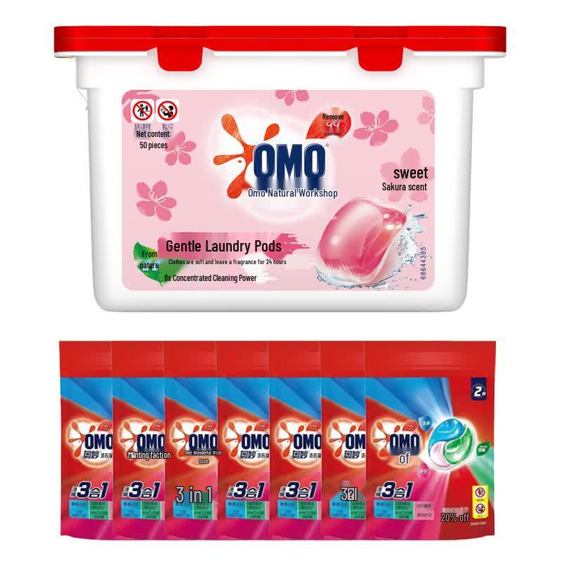 OMO Natural Workshop Cherry Blossom Laundry Gel Beads