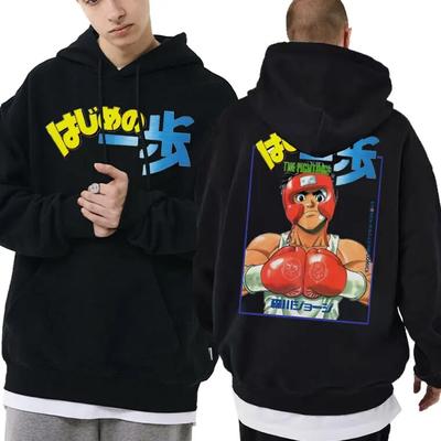 Anime Clothes Hajime No Ippo Hoodies Makunouchi Graphic Hoodie Japanese Unisexga Unisex Women Oversize Kamogawa Boxing Gym Sweatshirts