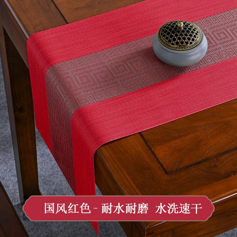 Chinese Zen style table flag, waterproof tea mat, dining table, tea table, light luxury high-end flag cloth, tablecloth