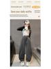 Mädchen Fleece-gefütterte Bananen-Jogginghose für Herbst/Winter - Trendy, Dicke Sportbekleidung für ältere Kinder und Teenager