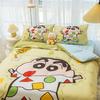Crayon Shin-chan Soft & Breathable Children's Bedding Set - 4-Piece Cartoon Bed Sheet & Duvet Cover for Summer