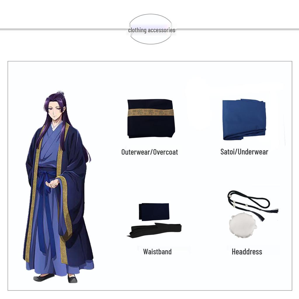 North Water Εμπορικό Κοστούμι Cosplay Γάτας: Ψίθυρος Κοριτσιού Δισδιάστατο Θέμα Φαρμακείου