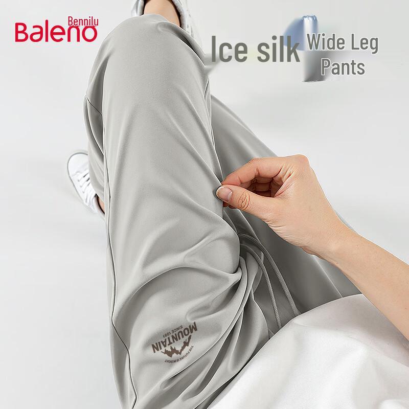Baleno Men s Ice Silk Wide-Leg Casual Pants M