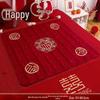 Red Wedding Bride Cushion: Extra Large Embroidered Dowry Quilt, Thick Happy Sitting Cushion