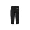 Li Ning X Pleasures Kollaboration Skateboard Serie Buchstaben Mid-Rise Bündchenweite Locker Gestrickte Jogginghose Herren Unterteile Schwarz AKLTB51-1