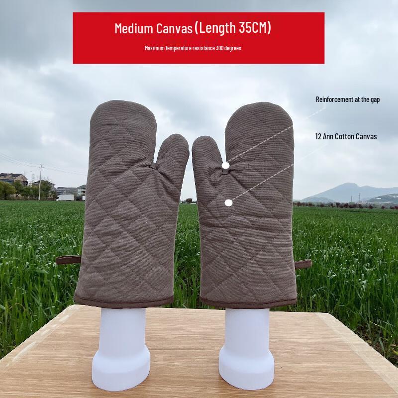 500°C Heat Resistant Baking Oven Gloves