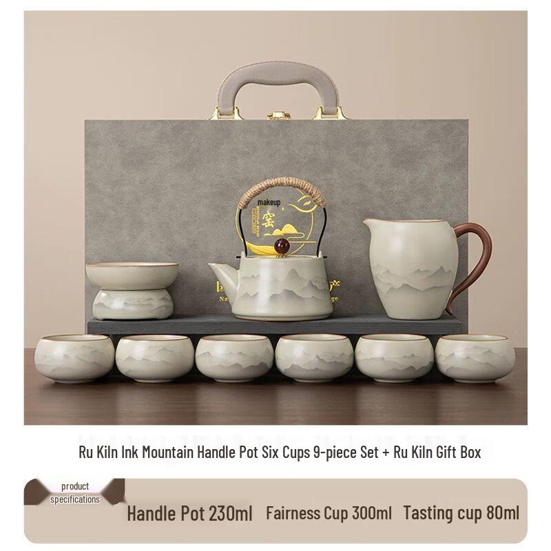 Elegant Ceramic Tea Set Gift Box