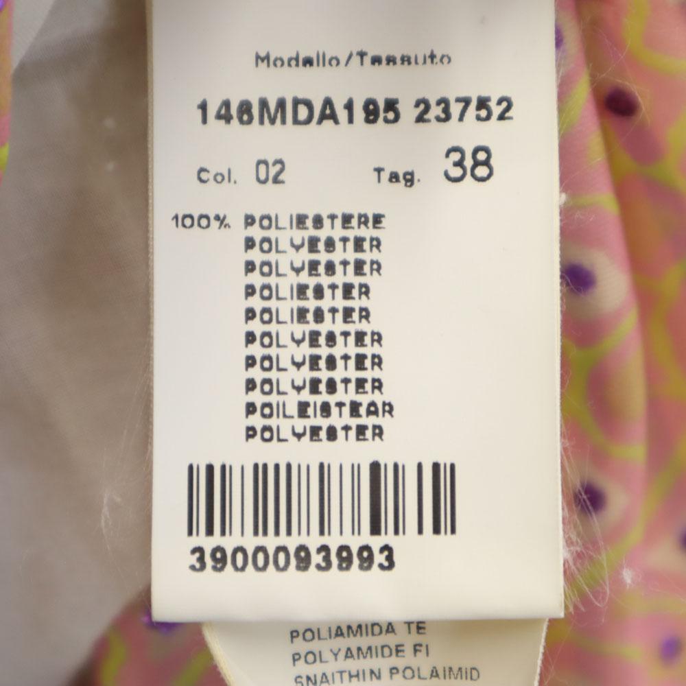 MSGM Made In Italy No Sleeve One Piece 38 Pink Back Zip Women Used