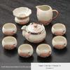 High-grade Beige Ru Kiln Hibiscus Ceramic Tea Set – Includes Teapot, Teacups, and Teaplate for Kung Fu Tea Ceremony, Suitable for Home and Office.