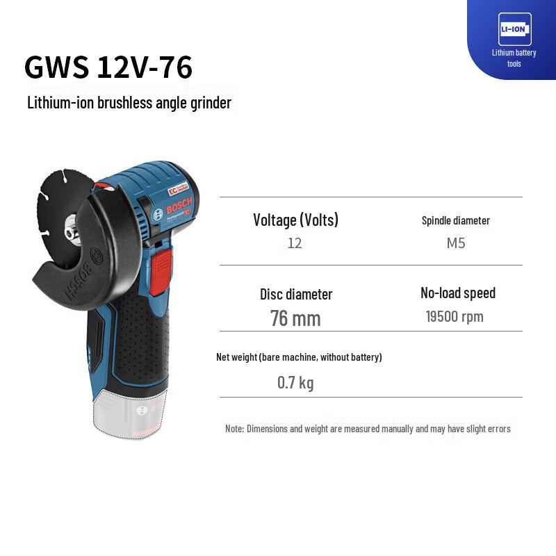 Bosch GWS 12V-76 Cordless Angle Grinder (Bare Tool) CN plug (adapter included)