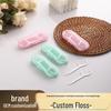 Customizable Dental Floss Picks for Dental Clinics and Hotels, Individually Packaged with Logo Option