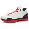 Li Ning All City 4 Basketball Shoes Unisex Mid top White/Black/Red ABAL005-8