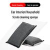 Polyester Filament Interior Cleaning Brush and Sponge Set for Cars