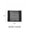 Luggage Storages Car Trunk Storage Bag Double Stretch Car Storage Net Bag Mesh Storages Net Bag Car Net