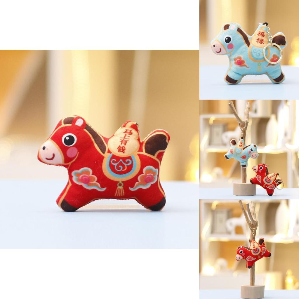 Pony Plush Doll Pattern Soft Toy For Kids Kid Room Decor And Gifts