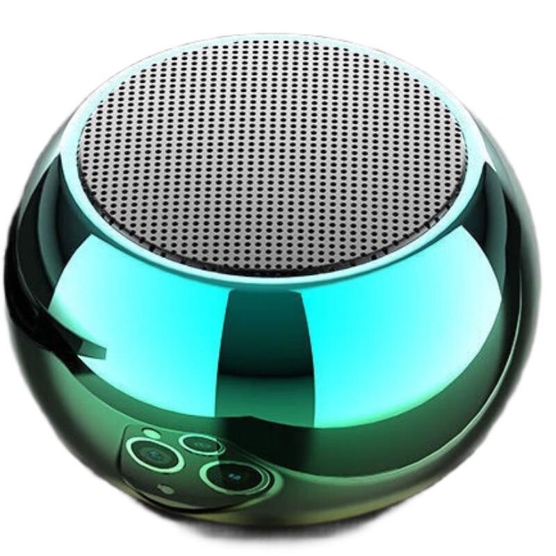 VENTION HY03M3 Mini Tragbarer Metall-Lautsprecher