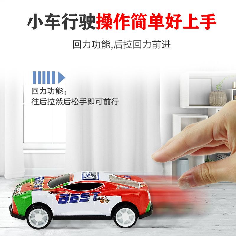 Alloy Car, Pull Back Mini Simulation Drop-Resistant Car Children'S Toy Car Street Stall